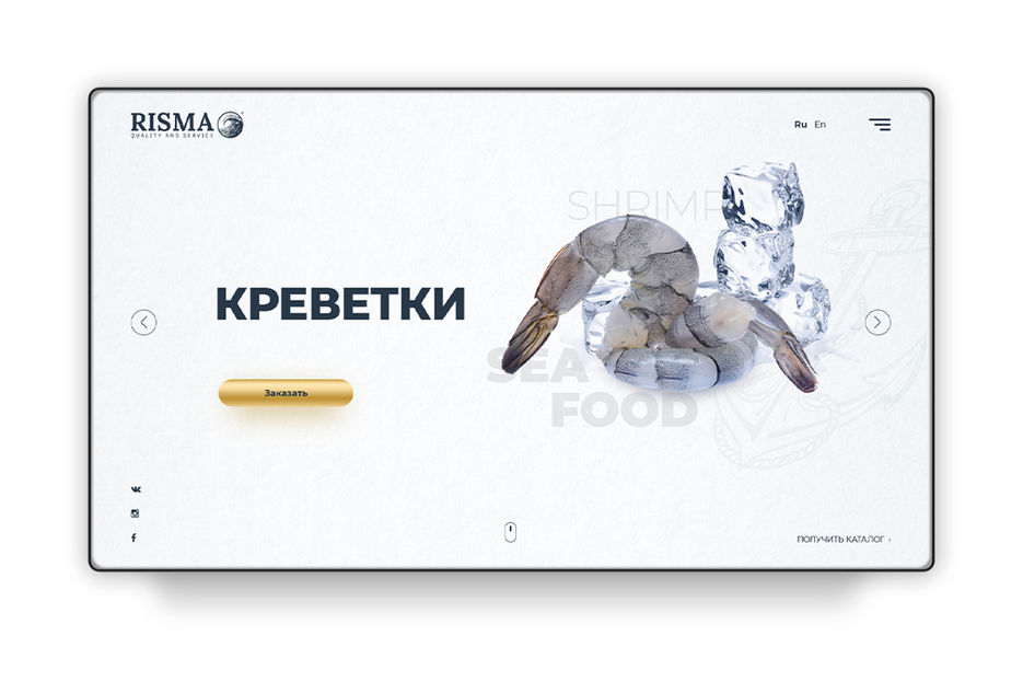 Рисма_2.jpg