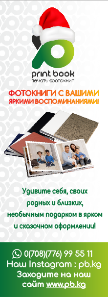 2019-11-20_17-30-13.png