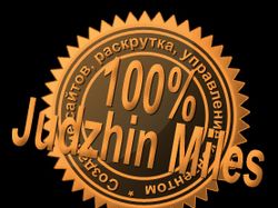 Для себя UserPic