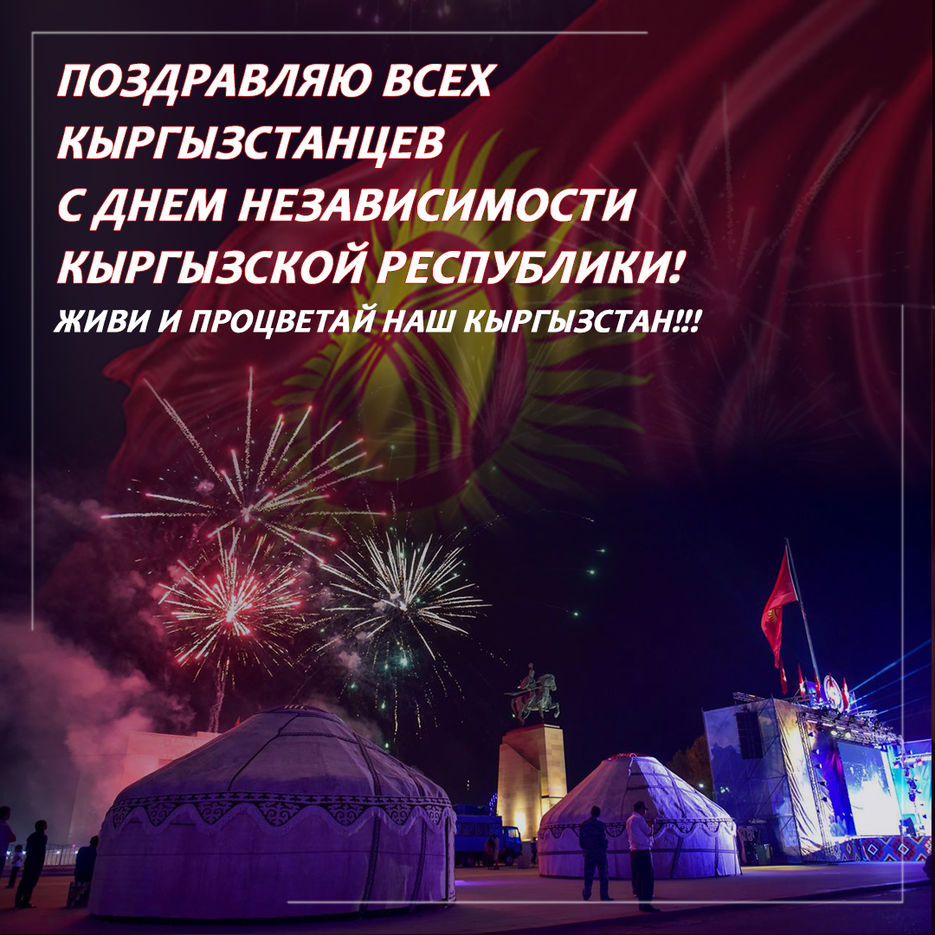 мой .jpg