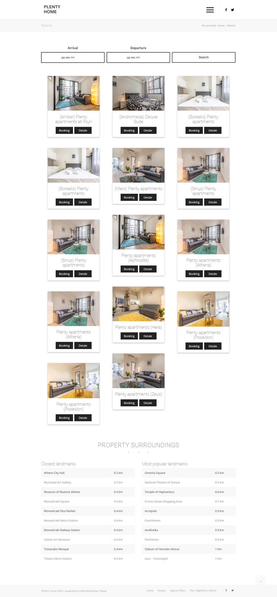 02-Rooms.png