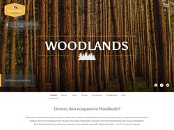 Woodlands