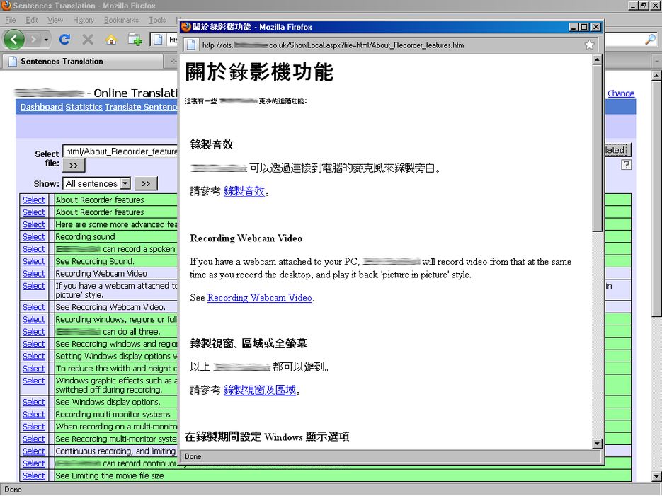 022-OTS-WebUI-5-1024x768.png