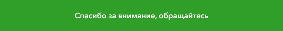Web 1920 – 11.png