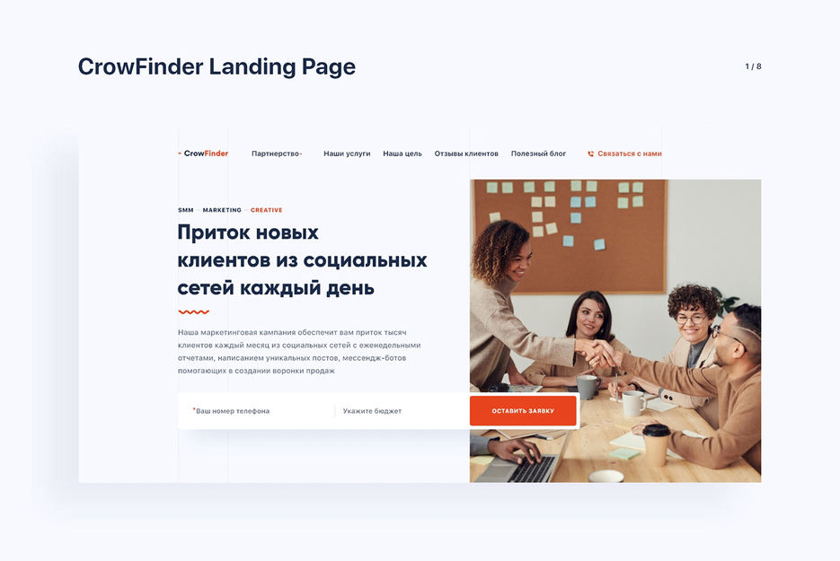 c910be97375571.5ec3c6d5cc175.jpg