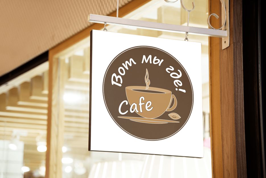 Coffee Cup_Mocup2.png