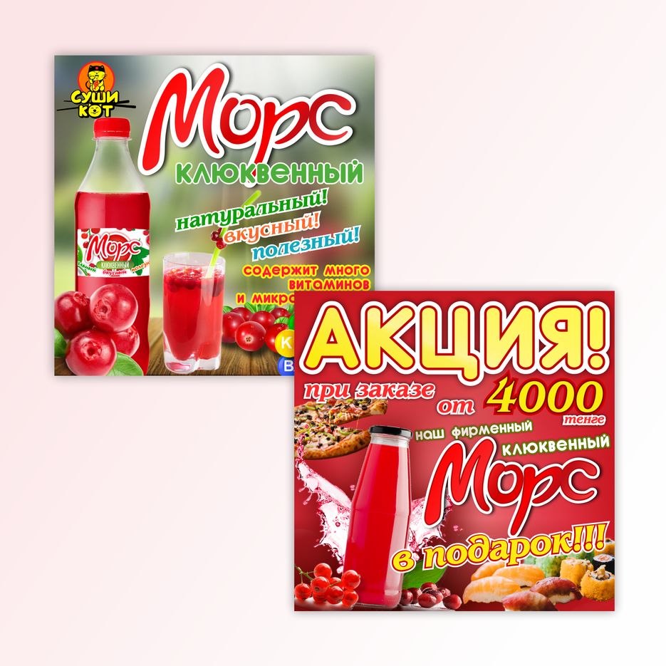 пкия_инста.png