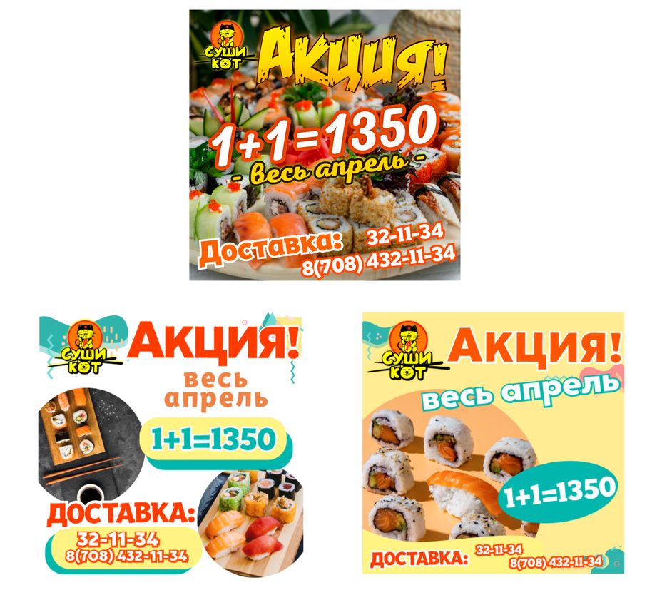 ннста.png