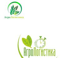 АгроЛогистика - переделка логотипа