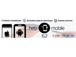 Обложка группы Вконтакте