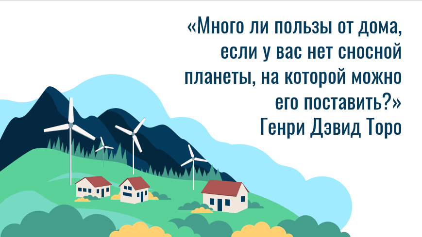 Скриншот 27-09-2020 15_33_41.png