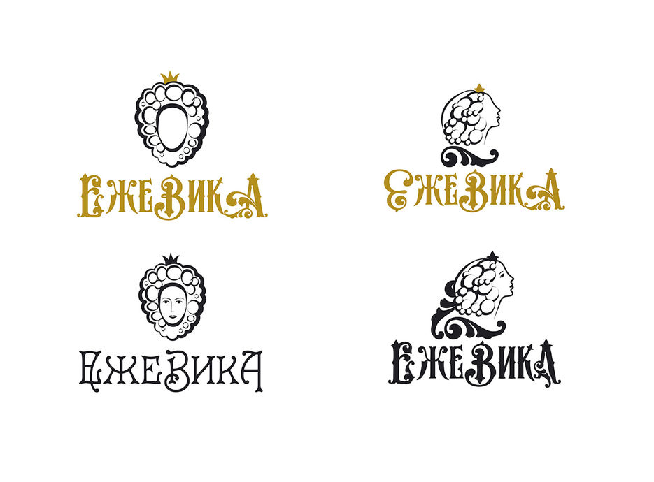 Ежевика_варианты_1.jpg