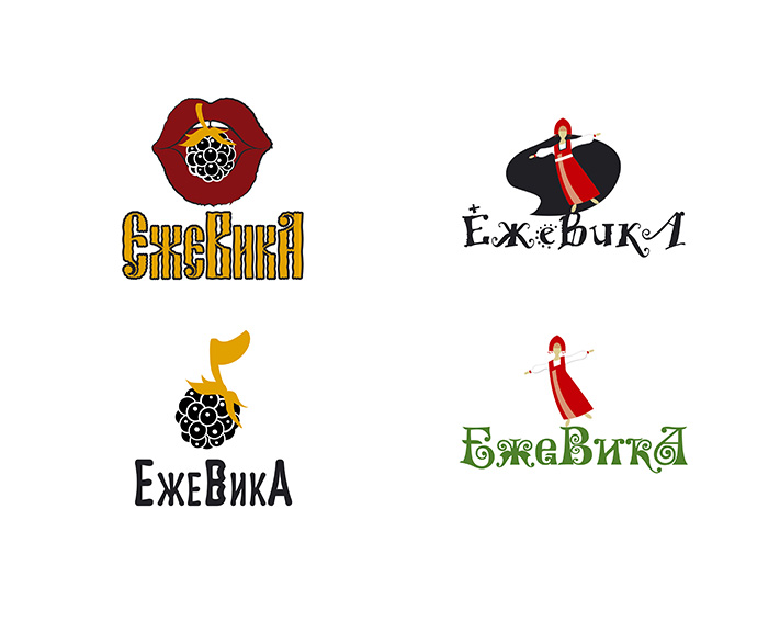 Ежевика_варианты_2.jpg