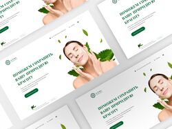 Лендинг для салона красоты