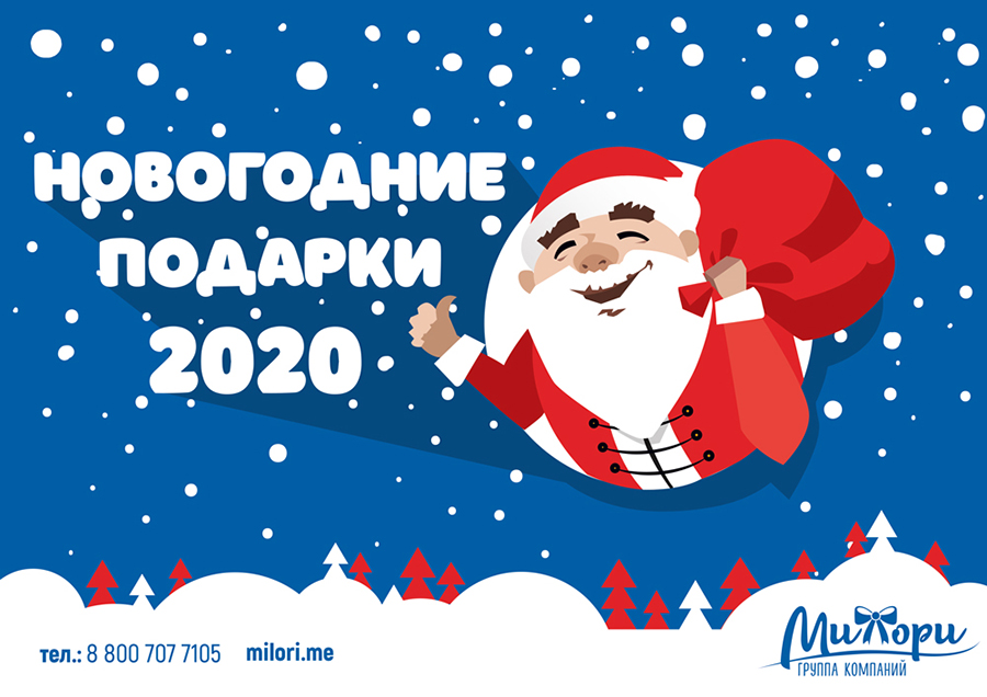 Обложка_3.jpg