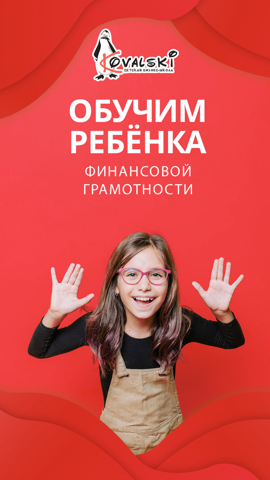 6b0cf89b-8a20-451e-bb18-e9b4b15b7193.jpg