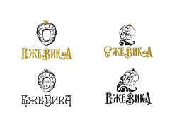 Музыкальная группа Ежевика