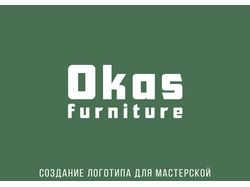 Разработка логотипа для магазина