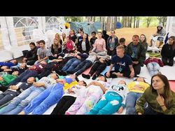 Съемка молодежного форума "ЛИДЕРиУм"