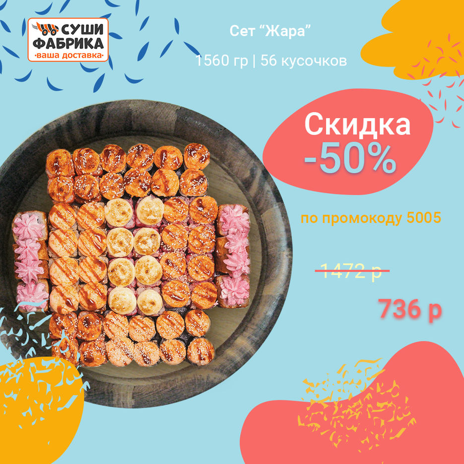 вариант2.jpg