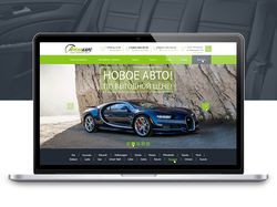 Website Car showroom