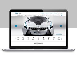 Website Car showroom