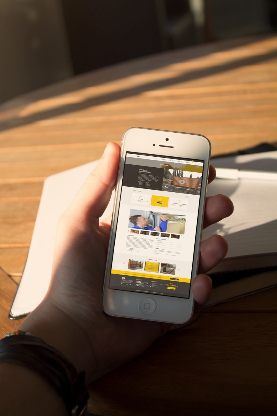 mockDrop_iPhone 6-min.jpg