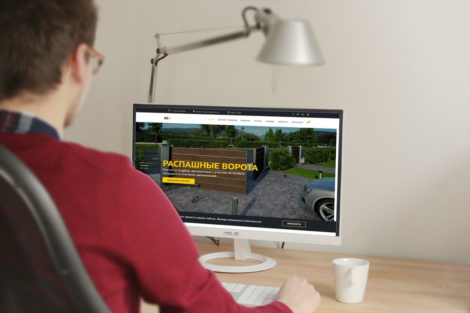 mockDrop_Working hard-min.jpg