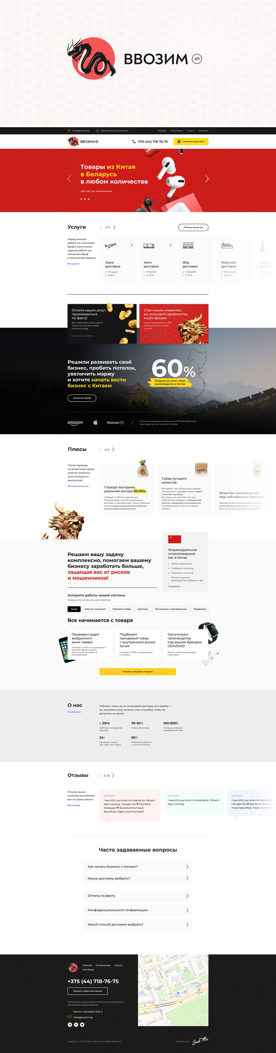 behance.jpg