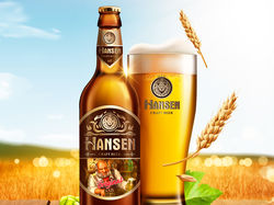 Пиво Hansen