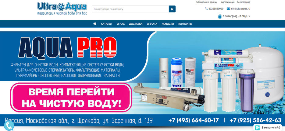 OpenCart1.jpg