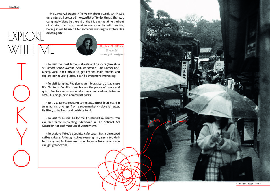 Zhurnal-02.jpg