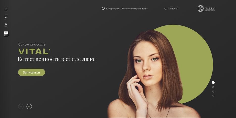 Обложка.png