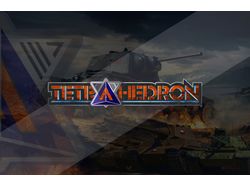 Эмблема для команды Tetrahedron