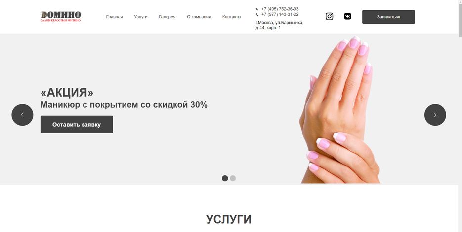 Screenshot_1.png