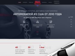 Лендинг "Cars for Life"
