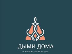 Логотип. Аренда кальяна на дом
