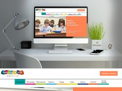 Дизайн сайта для детского развивающего центра