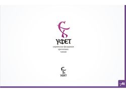 УФЕТ
