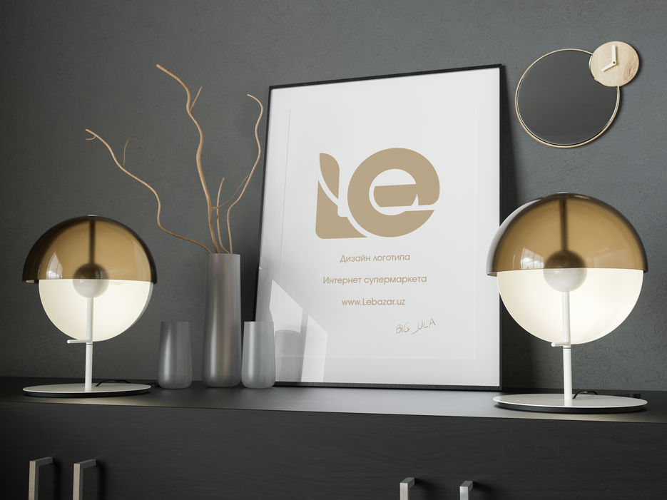 Le Bazar NEW LOGO Mockup 4.jpg