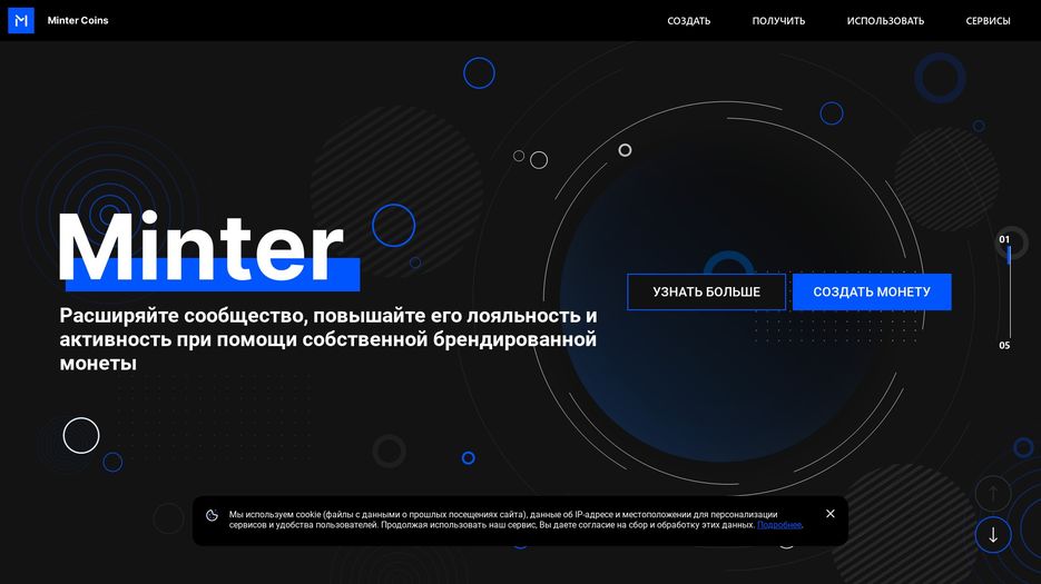 главная.jpg