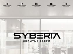 Syberia