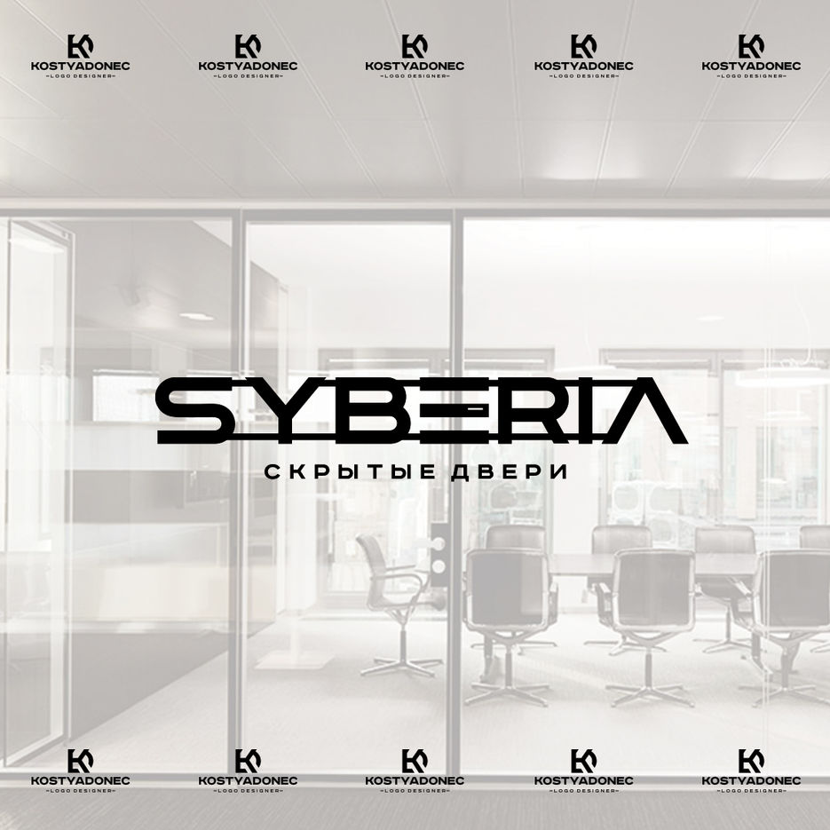 Syberia.jpg
