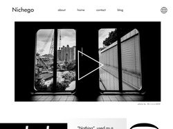 Дизайн сайта програмы 'nichego'