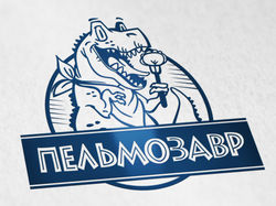 Лого: ПЕЛЬМЕНОЗАВР