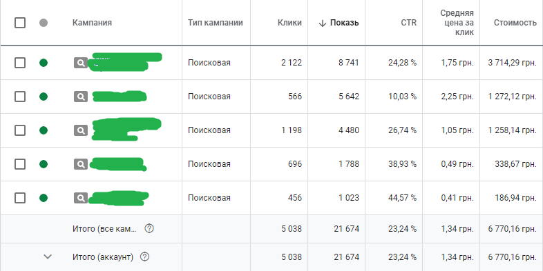 загрузка+(15).png