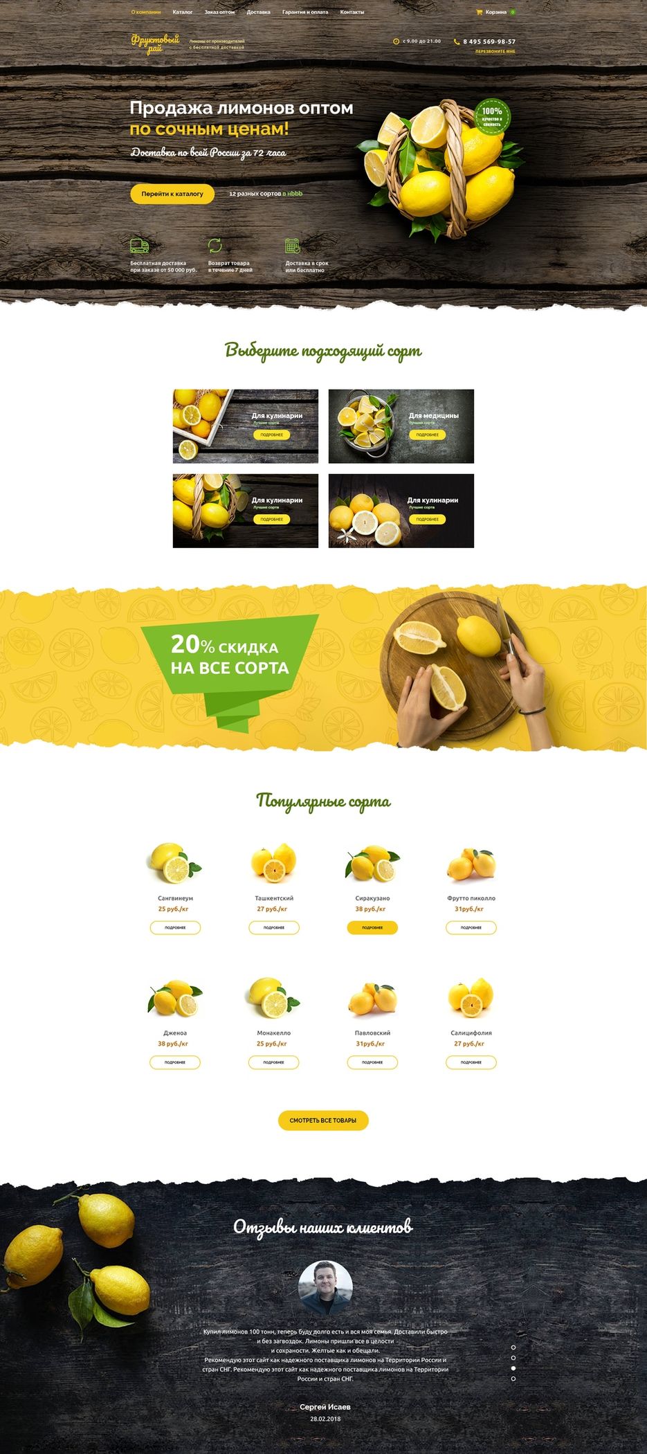 lemons.jpg