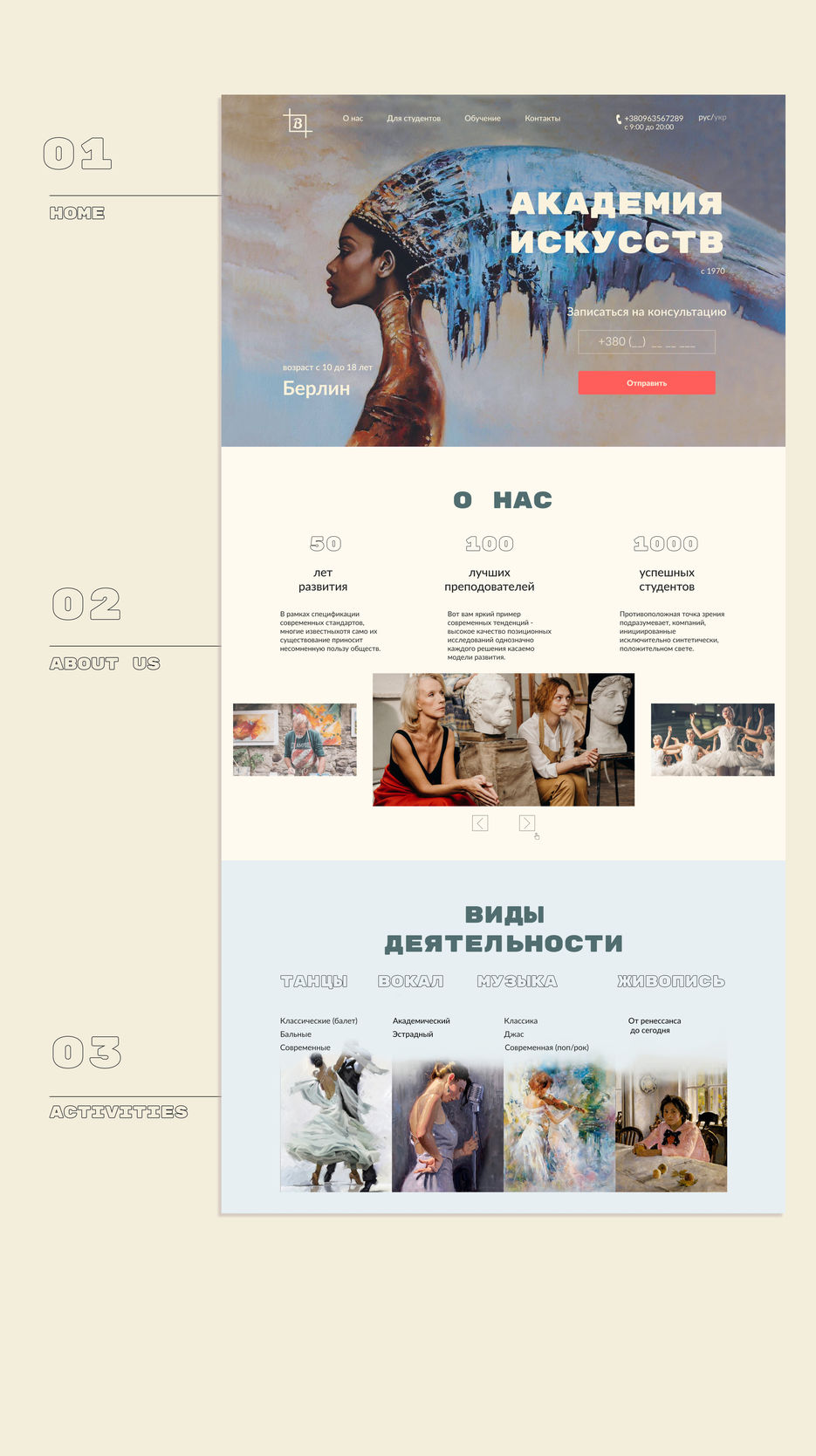 Slice 24 (2).jpg