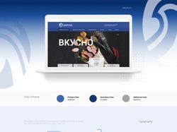 Сайт птицефабрики "Алатау кус"