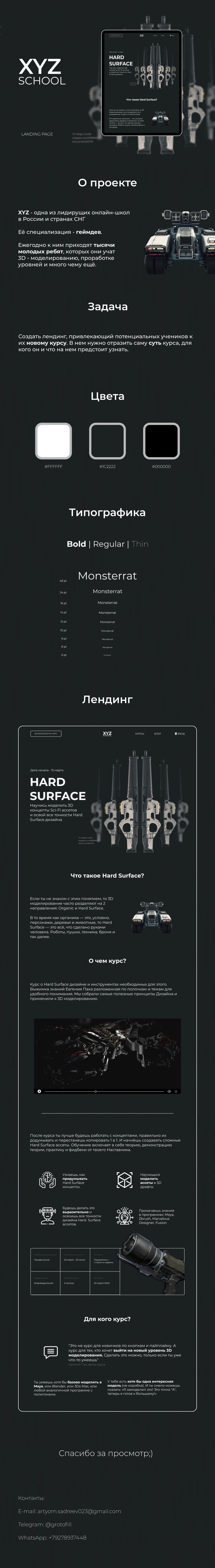 Behance small.jpg
